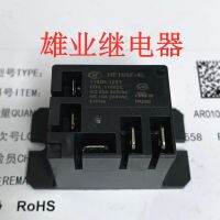 Hf105f-4l 110dk-1zst air conditioning relay 5 pin