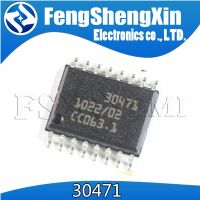 5pcs 30471 SOP-16  for 272 car LCD DRIVER IC