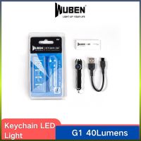 №◕▤ WUBEN G1 Mini LED Keychain USB Rechargeable Light 40 lumens IP65 Waterproof Flashlight for Outdoor