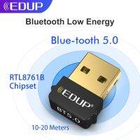 EDUP USB บลูทูธ5.0 5.1ดองเกิลอะแดปเตอร์150เมตรลำโพงไร้สายระยะไกลเครื่องส่งสัญญาณเครื่องรับสัญญาณเสียงบลูทูธสำหรับแล็ปท็อป PC SPQ3825บลูทูธเครือข่าย