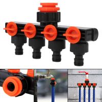 ♕❦◊ 4 Way Hose Splitters 3/4 Watering Connector Distributor Hose Pipe Tap Connectors For Water Pipe Valve Splitter