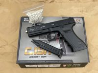 บีบีกันระบบอัดลมสปริง ชักยิงทีละนัด C.15A (GLOCK17) ฟรี" แถมลูกกระสุน 300 นัด