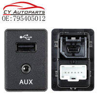 ใหม่ USB AUX พอร์ตอะแดปเตอร์เครื่องเล่นเสียงและซ็อกเก็ต USB สำหรับ Nissan X-Trail Rouge Qashqai รถอัตโนมัติ795405012