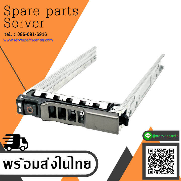 100 Pezzi Per Dell R730XD R930 R430 R630 2,5" Vassoio Disco