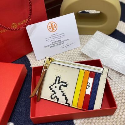 2023 new Tory Burch Rabbit Year Limited Color Contrast Pixel Rabbit Printed Zipper Bag