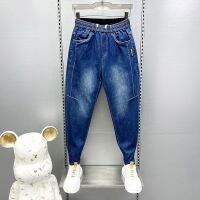 Mens Denim Clothes Hip Hop Harem Pants Jeans Drawstring Elastic Waist Jogging Pants Spring Autumn Korean Style Blue Trousers