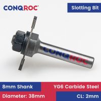 8mm Shank Slotting และ Rabbeting Router Bit ทังสเตนคาร์ไบด์ Woodworking Milling Cutter Diameter-38mm Cutting Length-2mm