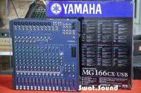 YAMAHA MG166CX มิกเซอร์ 16 ช่อง มี Effectแท้ หวานๆในตัว พร้อมusb audio interface (รุ่นใหม่ล่าสุด) (สินค้าตรงปก100%)(รุ่นนี้เสียงดีมาก)