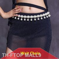 2023FTOP MALL9 Belly เอวหญิงใหม่ CHAIN ​​เข็มขัดจี้อินเดียเต้นรำเอว ​​อุปกรณ์เสริม D-0080