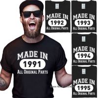 Printed Neck Graphic Tshirt Tshirt 26 27 28 29 30 Years Old Souvenirs Made In 1991 1992 1993 1994 1995 Printed