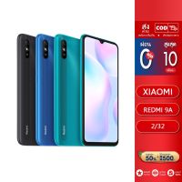 Xiaomi Redmi 9A (2/32) จอ 6.53 นิ้ว แบต 5000mAh ประกันศูนย์ไทย15เดือน