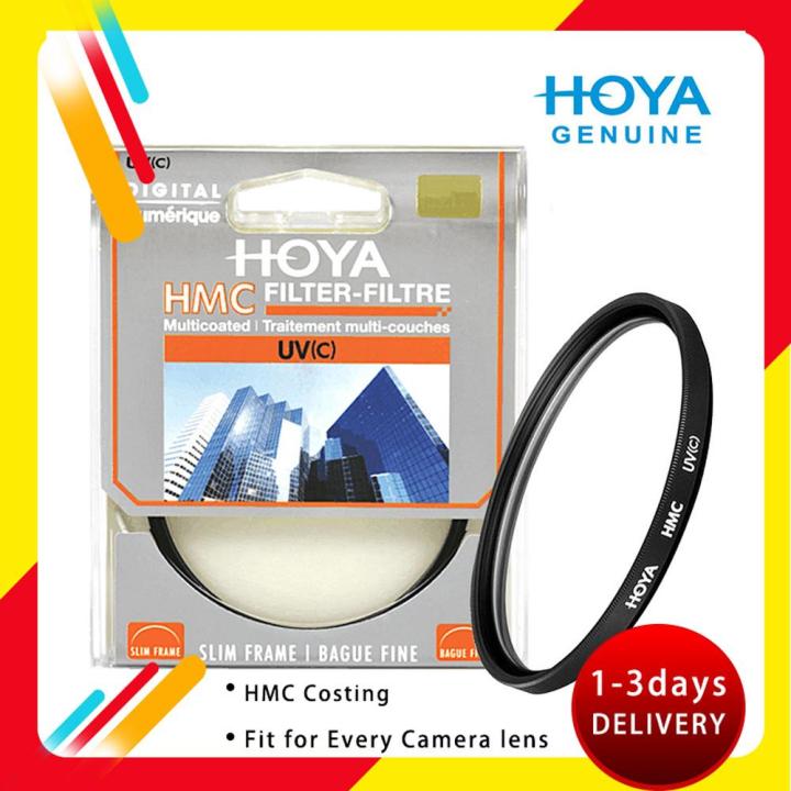 Hoya Digital Multicoated HMC UV(C) Filter 37mm (Genuine Hoya