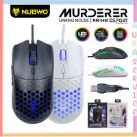 Nubwo NM-94m MURDERER เมาส์มาโคร Silent Mouse เมาส์ไร้เสียงเมาส์เกมมิ่ง แท้100%