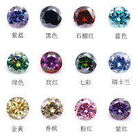 # เครื่องประดับ Xia Lin โรงงาน Mosan วงกลมสีฟ้าสีชมพูสีเขียวแชมเปญ Moissanite หินเปลือยขายส่ง