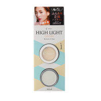 C-TIVE HIGH LIGHT COLORS 01 , 02  | 4972915028690 , 4972915028706