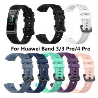 สายซิลิโคนสำหรับ Huawei Band 3 /Band 3 Pro/band 4 Pro สายรัดข้อมือสำหรับเปลี่ยนแฟชั่นสายรัดข้อมือ