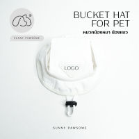 หมวกน้องหมา น้องแมว White Nylon Bucket Hat