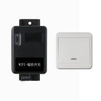 Wifi Remote Control Switch Ewelink Support Smart Audio Remote Control Mobile Phone Control 433Mhz