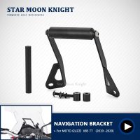 Motorcycle Stand Holder Phone Mobile Phone GPS Navigation Plate Bracket For MOTO GUZZI V85 TT V85TT 2019 - 2020