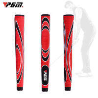 PGM Golf Club Grip ด้ามจับคันเบ็ดยาวพิเศษให้ความรู้สึกที่ดีและดูดซับเหงื่อ