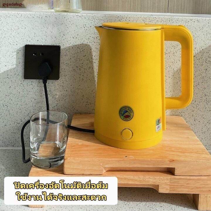 กาน้ำร้อนตัดไฟอัตโนมัติ-g-duck-electric-kettle-กาต้มน้ํา-กาต้มน้ําไฟฟ้า-ความจุ-2-3l-สแตนเลสวัสดุ-ตัดไฟอัตโนมัติ-กาน้ําร้อน-กาน้ำร้อนไฟฟ้า