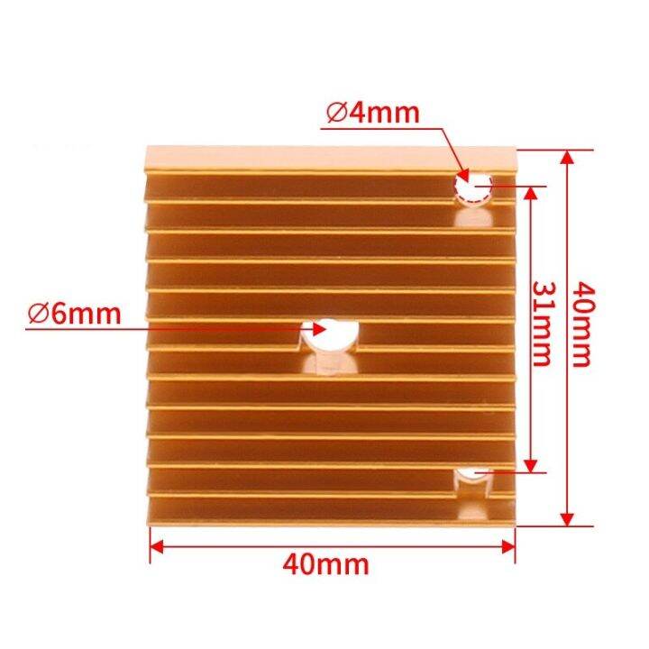 MEGA 1PC 3D Printer Aluminum Motor Heatsink Radiator Square 42 Stepper ...