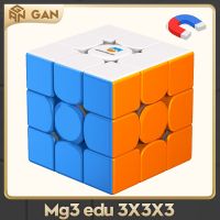 GAN MG edu 3X3X3 Magnetic Cube Speed Puzzle Childrens Toys Professional Hungarian Original Cubo Magico