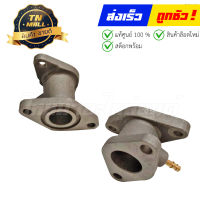 ท่อไอดี GD110HU GU110 (คอหรีด) แท้ศูนย์ ยี่ห้อ Suzuki