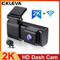 EKLEVA 2K FHD 1440P + 1080P กล้องรถแบบมีสองเลนส์ Dashcam Mini รถซ่อนหากล้องวิดีโอด้านหน้าและกล้องจริง DVR รถด้วย Wifi Gensor