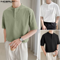 Beehoo INCERUN เสื้อผู้ชายวินเทจแขนสั้นเรียบง่ายเสื้อหลวม Mock Neck Tops (สไตล์เกาหลี)