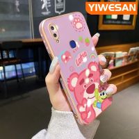 YIWESAN เคสสำหรับ Vivo V11i V11โปร Z3i Z3การ์ตูนหมีขอบสี่เหลี่ยมเคสมือถือดีไซน์ใหม่บางลายหมีเคสฝาปิดเลนส์กันกระแทกเคสนิ่ม