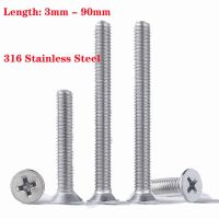 5-100pcs 316 Stainless Steel A4 Cross Phillips Bolt Screw Countersunk Head Flat Screws M2 M2.5 M3 M4 Length 3mm - 90mm Nails Screws Fasteners