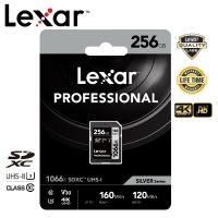 Lexar 256GB SDXC Professional 1066x (160MB/s)