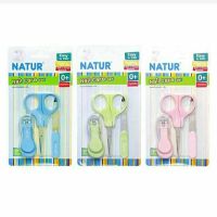 Natur เนเจอร์ ชุดกรรไกรตัดเล็บ 3 ชิ้น