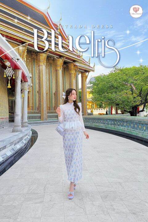 Blue Iris Jitrada dress ชุดไทย ชุดไทยมาเรีย ชุดไปบุญ ชุดไปวัด งานสวยเเพทเทิร์นดี | Lazada.co.th