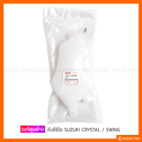 [แท้ศูนย์ฯ] ถังน้ำมันทูที SUZUKI CRYSTAL คริสตัล / SWING