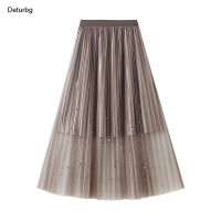 Womens Elegant Midi Long Tulle Skirt Female High Waist Beading Pleated A-Line Skirts Mujer Faldas Saias 2021 Autumn Sk830