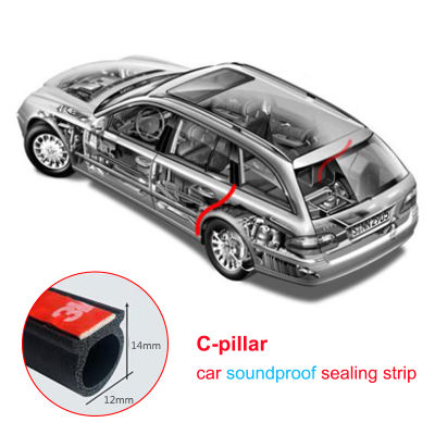 C-Pillar Car Door Noise Insulation Sealing Strip Rubber Dustproof Waterproof Big D Type Sealing Strip General Auto Parts Sticker