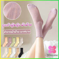 Winsome ถุงเท้า ทรงหลวม  สไตล์ญี่ปุ่น แฟชั่นฤดูร้อน  Women socks