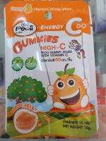 Peoli Gummy ขนมกัมมี่ เยลลี่ วิตามินซีสูง Vitamin C 60 mg รส ส้ม