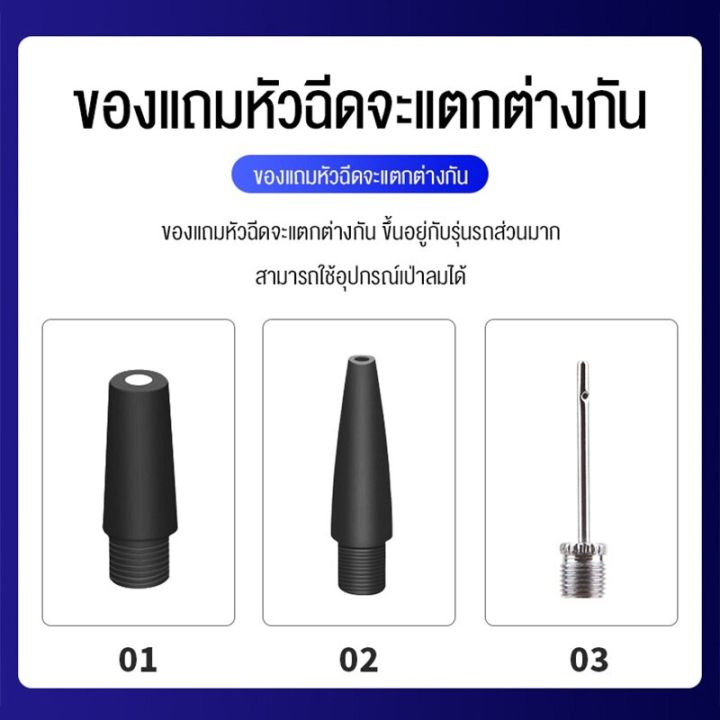 black-hawk-เครื่องสูบลมไฟฟ้าไร้สาย-ใช้ได้ทั้งแบบมีสายหรือไร้สายโดย-tv-direct