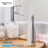 Waterpik Cordless Freedom Water Flosser WF-03 - เครื่องฉีดน้ำทำความสะอาดช่องปากและซอกฟัน - White