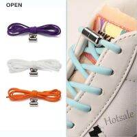 【hot sale】☜✔ D18 op 1xpair Elastic No Tie Shoelaces For Kids Adult Quick Lazy Metal Lock Laces my