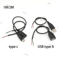 2/4 Pin USB Female Jack Usb type C Male Female Connector Power Supply Data Line Charging Cable Extension repair wire diy Cord W6TH