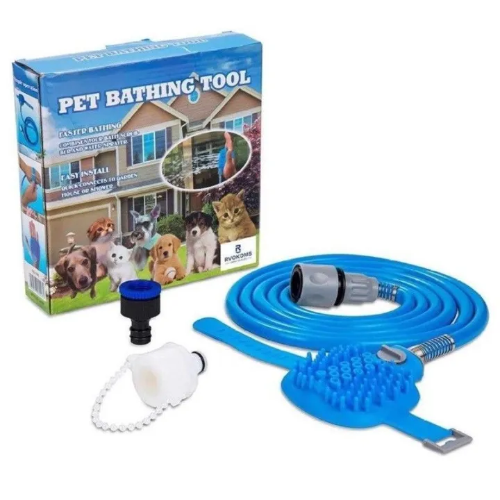 Pet bathing shower tool cleaning washing sprayer 2n1 pet shower sprayer