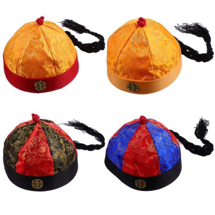 Hat Hats Dynasty Chinese Emperor Qing Costume Kids Ancient Cap ...