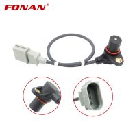 เซ็นเซอร์ตำแหน่งเพลาข้อเหวี่ยง FONAN สำหรับที่นั่ง Leon II 1P1 2.0 FSI 16V Hatchback เบนซิน2005-2010 06A906433K