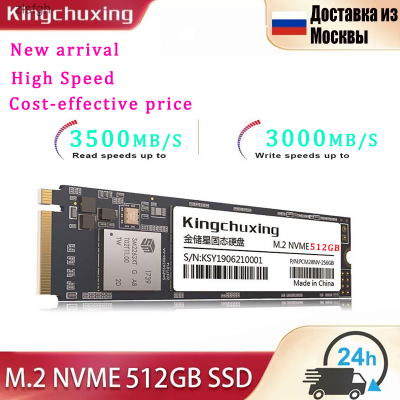 Ssd Kingchuxing M2 Nvme 512Gb Nvme Ssd 1Tb โน้ตบุ๊คฮาร์ดไดรฟ์ฮาร์ดดิสก์ Ssd ภายในสำหรับ SSD45524คอมพิวเตอร์ Zlsfgh