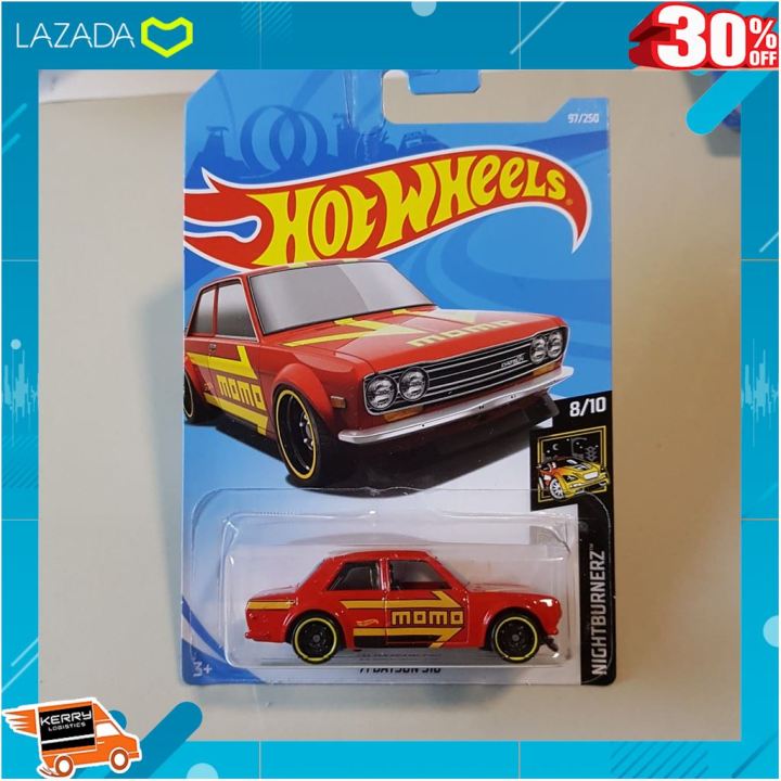 ผลิตจากวัสดุคุณภาพดี-kids-toy-htowheels-datsun-510-momo-เสริมสร้างพัฒนาการสมอง-เกมครอบครัว