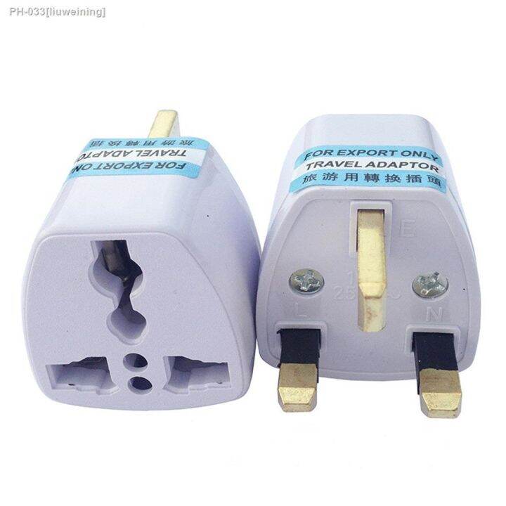 ஐ UK Type G Electrical Plug Adapter Change World Plug AC250V 10A